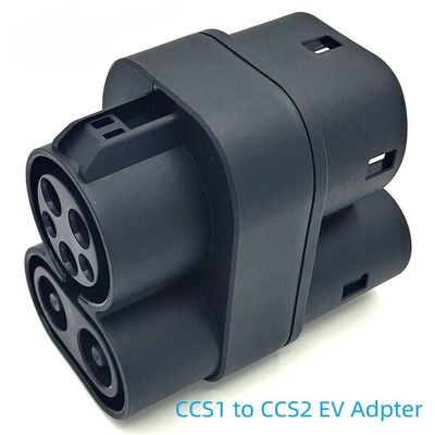 DC ফাস্ট চার্জিংয়ের জন্য 150A CCS1 আমেরিকান EV চার্জিং স্টেশন থেকে CCS2 ইউরোপীয় ইলেকট্রিক কার চার্জার অ্যাডাপ্টার