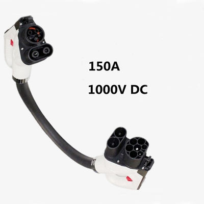150A 1000V DC EVSE CCS2 থেকে CCS1 গাড়ি চার্জিং অ্যাডাপ্টার EV চার্জিং সংযোগকারী অ্যাডাপ্টার